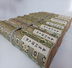 互助春画全集之春画秘谱大观-中国古代春宫绘画全集